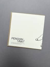 Penguin Ink Frenchie Big Card